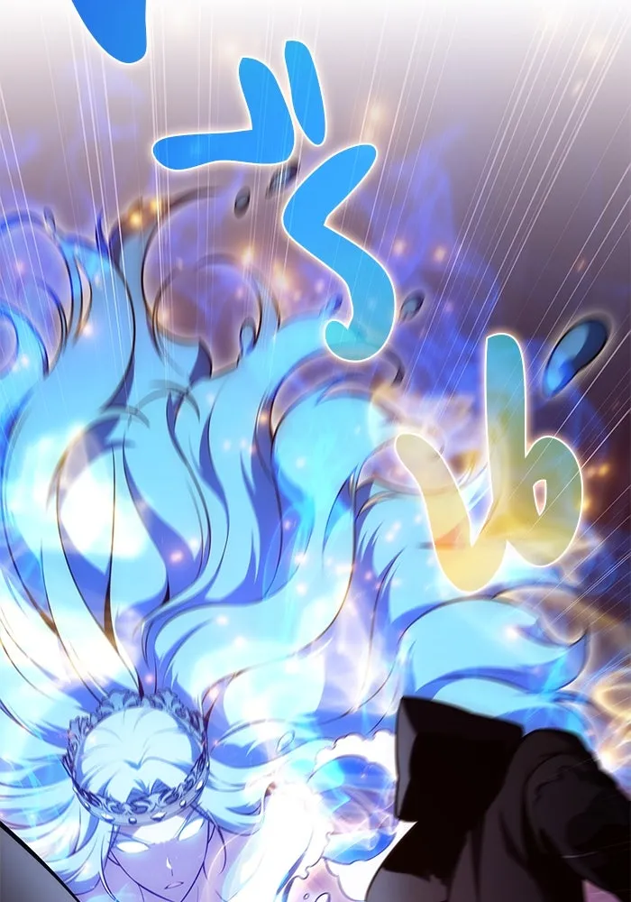 ลูกชายคนเล็กของดยุกคือมือสังหาร ตอนที่ 36 รูปที่ 13