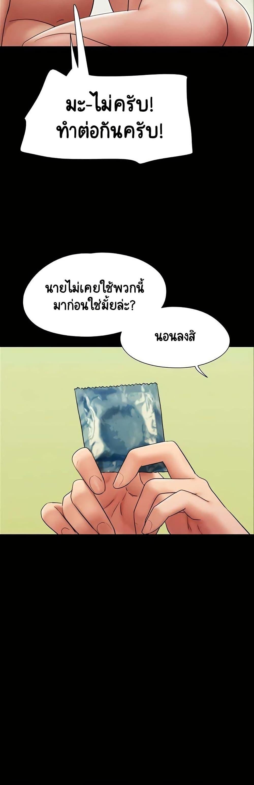 Doujin-Lc- อ่าน โดจิน มังฮวา เกาหลี ญี่ปุ่น จีน แปลไทย Soeun ตอนที่ 1 2 3 4 5 6 7 8 9 10 11 12 13 14 ฟรี ไม่มีโฆษณา อ่าน โดจิน Manhwa เกาหลี ญี่ปุ่น จีน เรามีครบ คัดมาให้เน้นๆ โดจิน 18+ รับประกันความฟินโดย  Doujin Lc