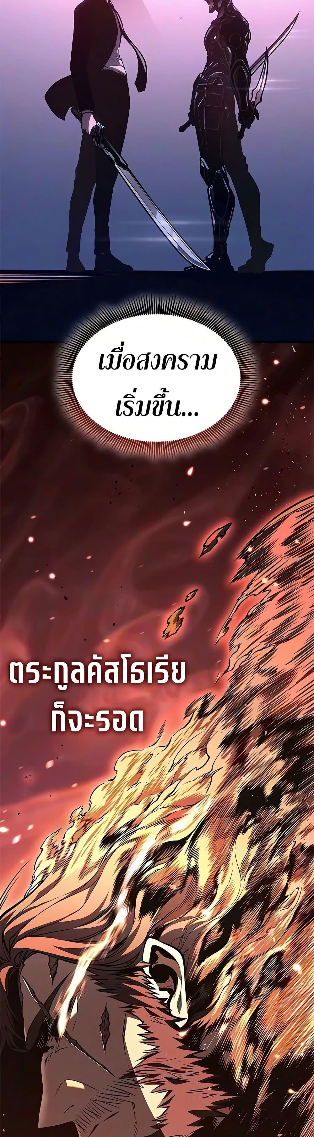 Manga-lc-com อ่านมังงะ อ่านการ์ตูน ออนไลน์ ฟรี Bad Bone Blood ตอนที่ 1 2 3 4 5 6 7 8 9 10 11 12 13 14 ฟรี ไม่มีโฆษณา Manga-lc - อ่าน มังงะ อ่าน การ์ตูน ออนไลน์ อ่านมังงะ ฟรี