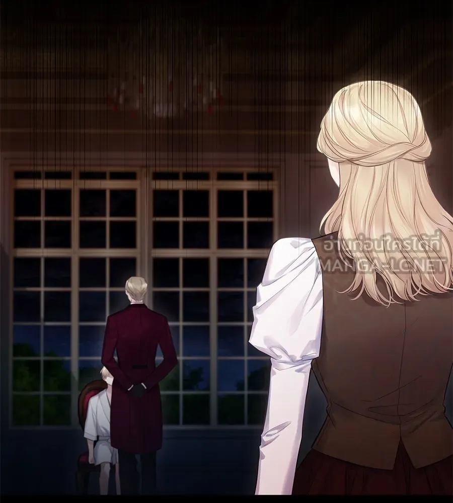 บาสเตียน ตอนที่ 3 รูปที่ 111