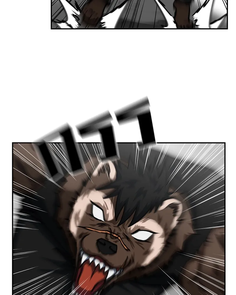 โรงเรียนสัตว์กินเนื้อ ตอนที่ 38 รูปที่ 53