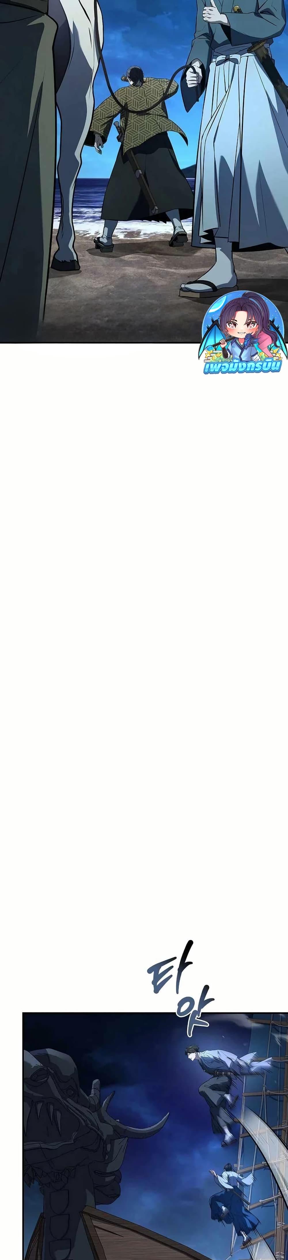 Manga-lc-com อ่านมังงะ อ่านการ์ตูน ออนไลน์ ฟรี Reincarnated Escort Warrior ตอนที่ 1 2 3 4 5 6 7 8 9 10 11 12 13 14 ฟรี ไม่มีโฆษณา Manga-lc - อ่าน มังงะ อ่าน การ์ตูน ออนไลน์ อ่านมังงะ ฟรี