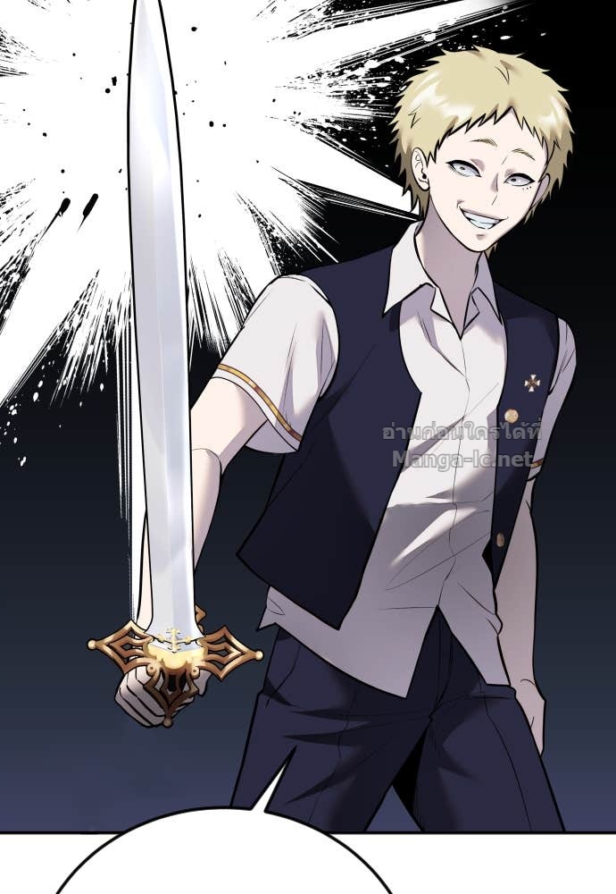 Doujin-Lc- อ่าน โดจิน มังฮวา เกาหลี ญี่ปุ่น จีน แปลไทย แกร่งเกินผู้กล้า แต่ซ่าไม่ได้ ตอนที่ 1 2 3 4 5 6 7 8 9 10 11 12 13 14 ฟรี ไม่มีโฆษณา อ่าน โดจิน Manhwa เกาหลี ญี่ปุ่น จีน เรามีครบ คัดมาให้เน้นๆ โดจิน 18+ รับประกันความฟินโดย Doujin Lc