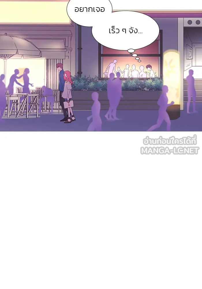 อย่าล้อเล่นกับหัวใจ ตอนที่ 12 รูปที่ 60
