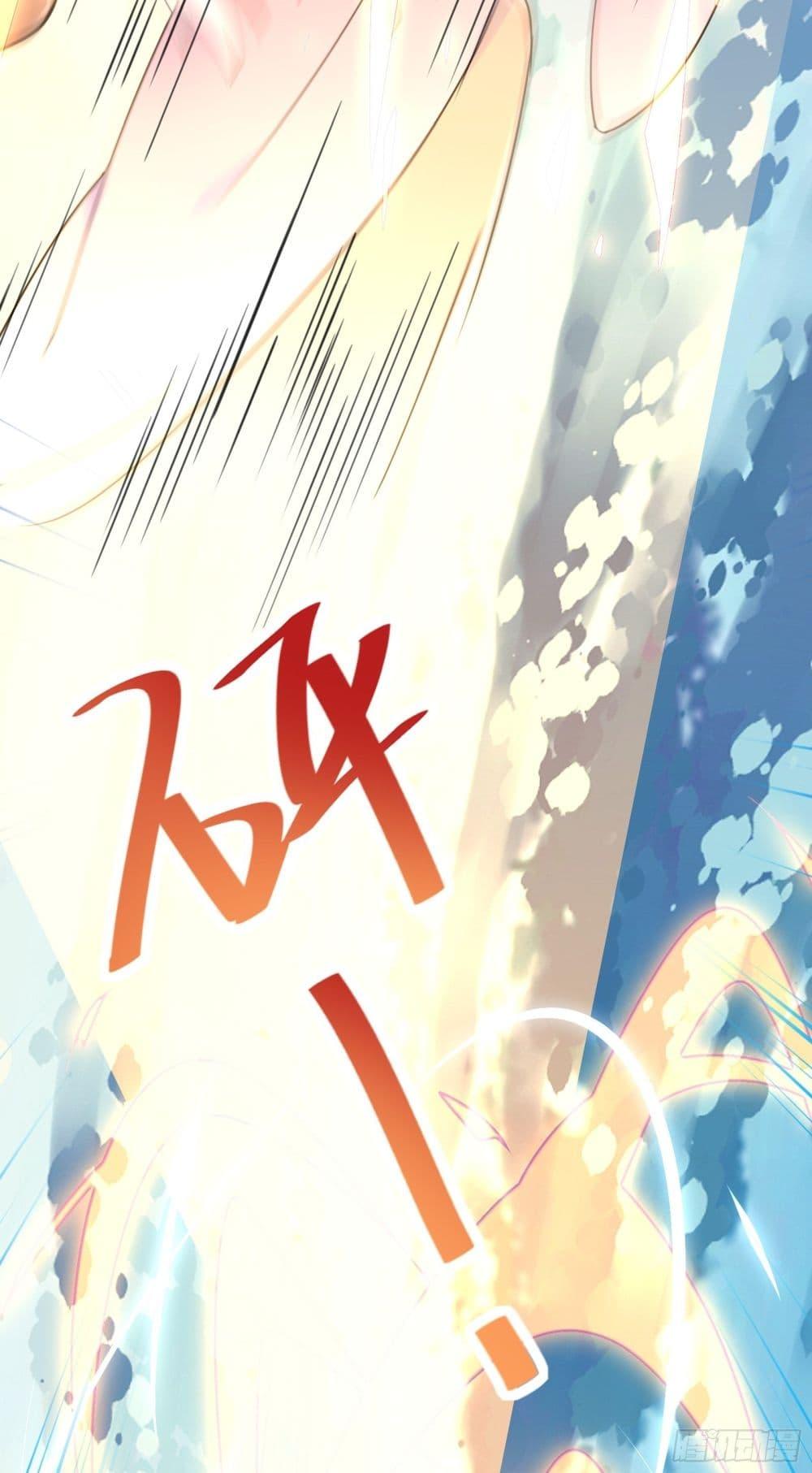 Manga-lc-com อ่านมังงะ อ่านการ์ตูน ออนไลน์ ฟรี Cultivating Immortality Requires a Rich Woman ตอนที่ 1 2 3 4 5 6 7 8 9 10 11 12 13 14 ฟรี ไม่มีโฆษณา Manga-lc - อ่าน มังงะ อ่าน การ์ตูน ออนไลน์ อ่านมังงะ ฟรี