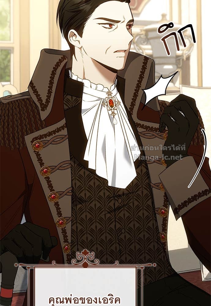 Doujin-Lc- อ่าน โดจิน มังฮวา เกาหลี ญี่ปุ่น จีน แปลไทย อยากได้ ก็เอาไป ตอนที่ 1 2 3 4 5 6 7 8 9 10 11 12 13 14 ฟรี ไม่มีโฆษณา อ่าน โดจิน Manhwa เกาหลี ญี่ปุ่น จีน เรามีครบ คัดมาให้เน้นๆ โดจิน 18+ รับประกันความฟินโดย Doujin Lc