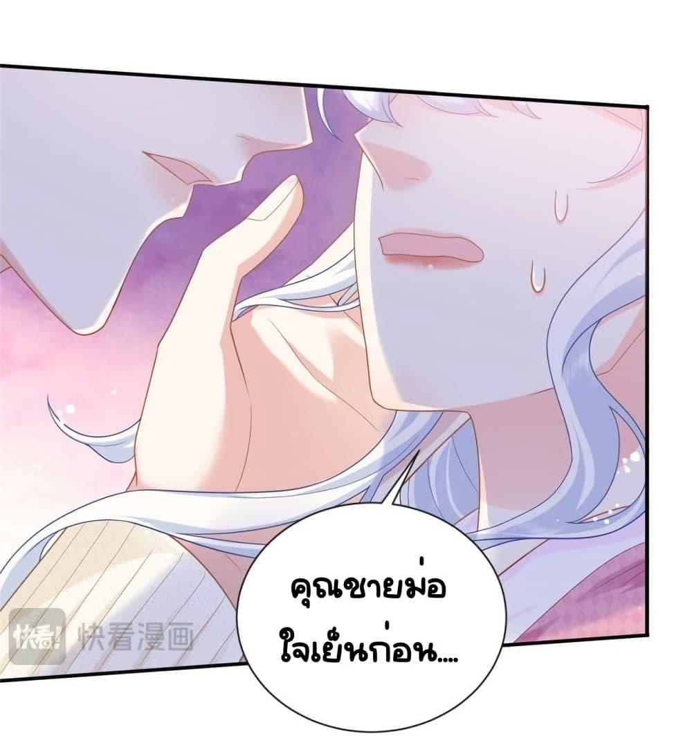 Manga-lc-com อ่านมังงะ อ่านการ์ตูน ออนไลน์ ฟรี TheDragonCubs ตอนที่ 1 2 3 4 5 6 7 8 9 10 11 12 13 14 ฟรี ไม่มีโฆษณา Manga-lc - อ่าน มังงะ อ่าน การ์ตูน ออนไลน์ อ่านมังงะ ฟรี