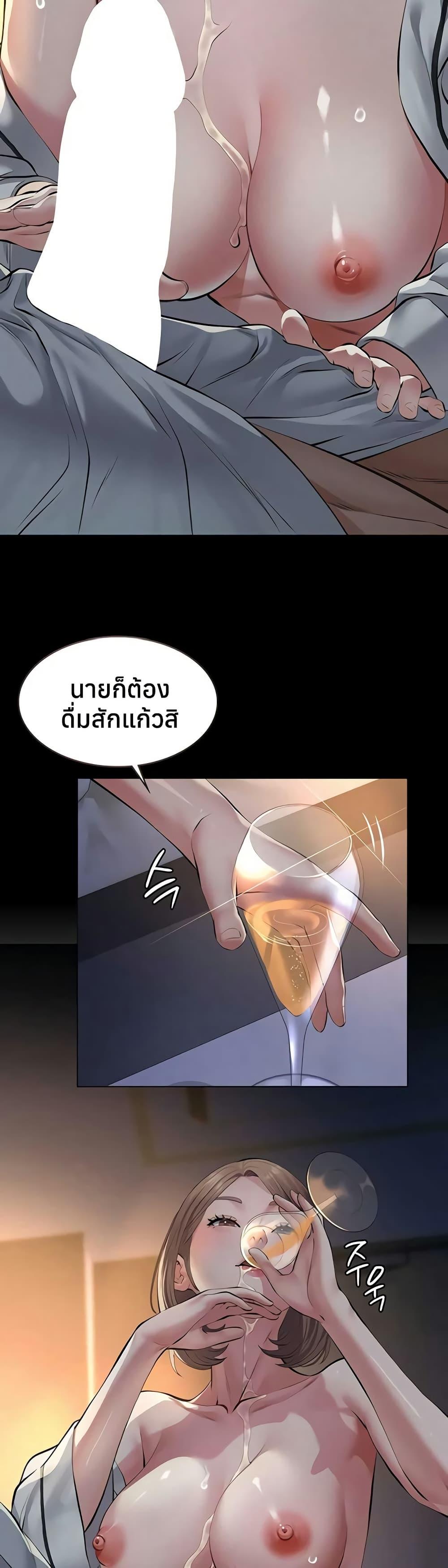 Doujin-Lc- อ่าน โดจิน มังฮวา เกาหลี ญี่ปุ่น จีน แปลไทย Sugar Daddy ตอนที่ 1 2 3 4 5 6 7 8 9 10 11 12 13 14 ฟรี ไม่มีโฆษณา อ่าน โดจิน Manhwa เกาหลี ญี่ปุ่น จีน เรามีครบ คัดมาให้เน้นๆ โดจิน 18+ รับประกันความฟินโดย  Doujin Lc