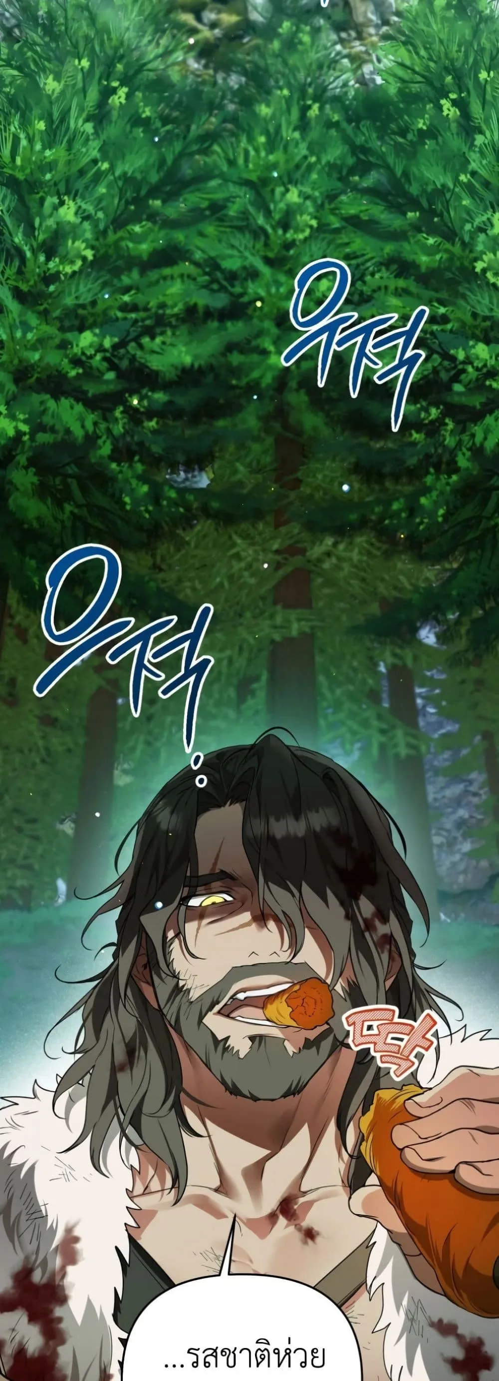 Manga-lc-com อ่านมังงะ อ่านการ์ตูน ออนไลน์ ฟรี Secretly Strong and Searching for My Daddy ตอนที่ 1 2 3 4 5 6 7 8 9 10 11 12 13 14 ฟรี ไม่มีโฆษณา Manga-lc - อ่าน มังงะ อ่าน การ์ตูน ออนไลน์ อ่านมังงะ ฟรี