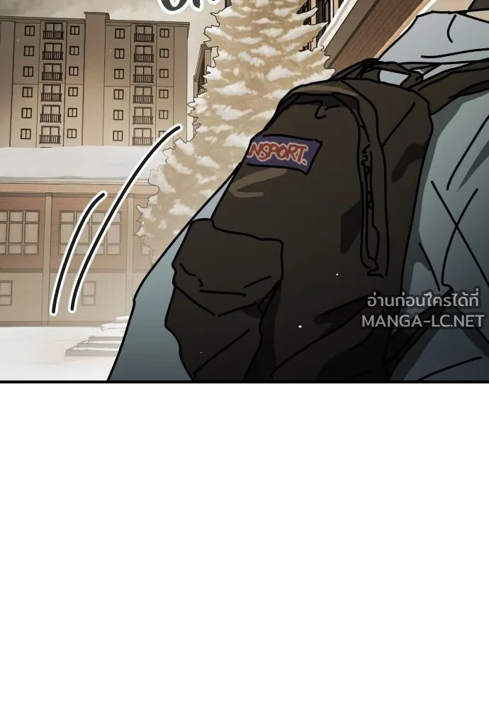 Manga-lc-com อ่านมังงะ อ่านการ์ตูน ออนไลน์ ฟรี วันดีคืนดี โซลก็ ตอนที่ 1 2 3 4 5 6 7 8 9 10 11 12 13 14 ฟรี ไม่มีโฆษณา Manga-lc - อ่าน มังงะ อ่าน การ์ตูน ออนไลน์ อ่านมังงะ ฟรี