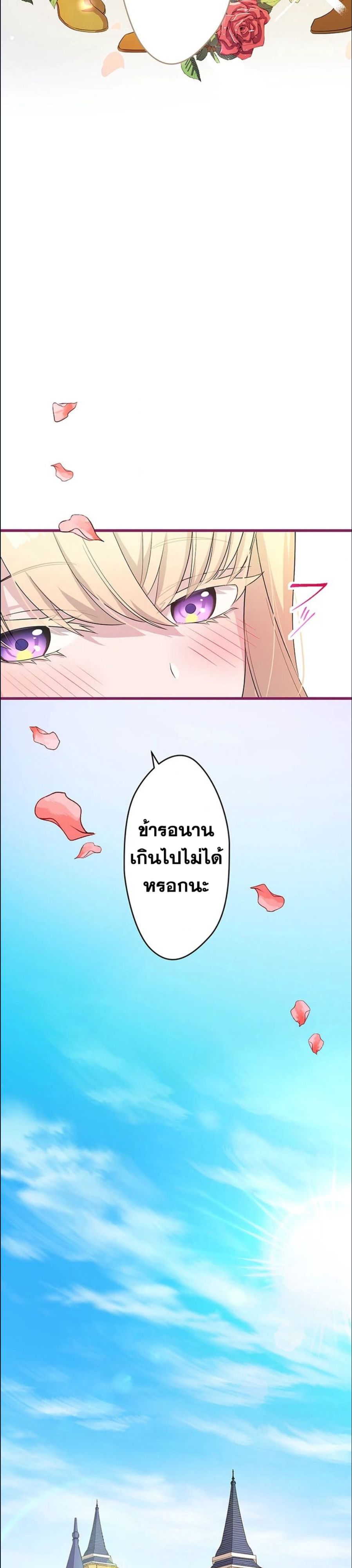 Manga-lc-com อ่านมังงะ อ่านการ์ตูน ออนไลน์ ฟรี The Legendary Assassin Reincarnated as the Beloved Youngest Daughter of a Royal Family ตอนที่ 1 2 3 4 5 6 7 8 9 10 11 12 13 14 ฟรี ไม่มีโฆษณา Manga-lc - อ่าน มังงะ อ่าน การ์ตูน ออนไลน์ อ่านมังงะ ฟรี