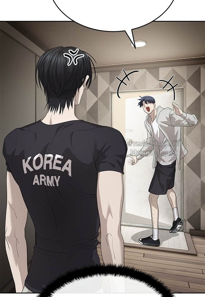 Doujin-Lc- อ่าน โดจิน มังฮวา เกาหลี ญี่ปุ่น จีน แปลไทย ข้าราชการพิเศษ ตอนที่ 1 2 3 4 5 6 7 8 9 10 11 12 13 14 ฟรี ไม่มีโฆษณา อ่าน โดจิน Manhwa เกาหลี ญี่ปุ่น จีน เรามีครบ คัดมาให้เน้นๆ โดจิน 18+ รับประกันความฟินโดย Doujin Lc