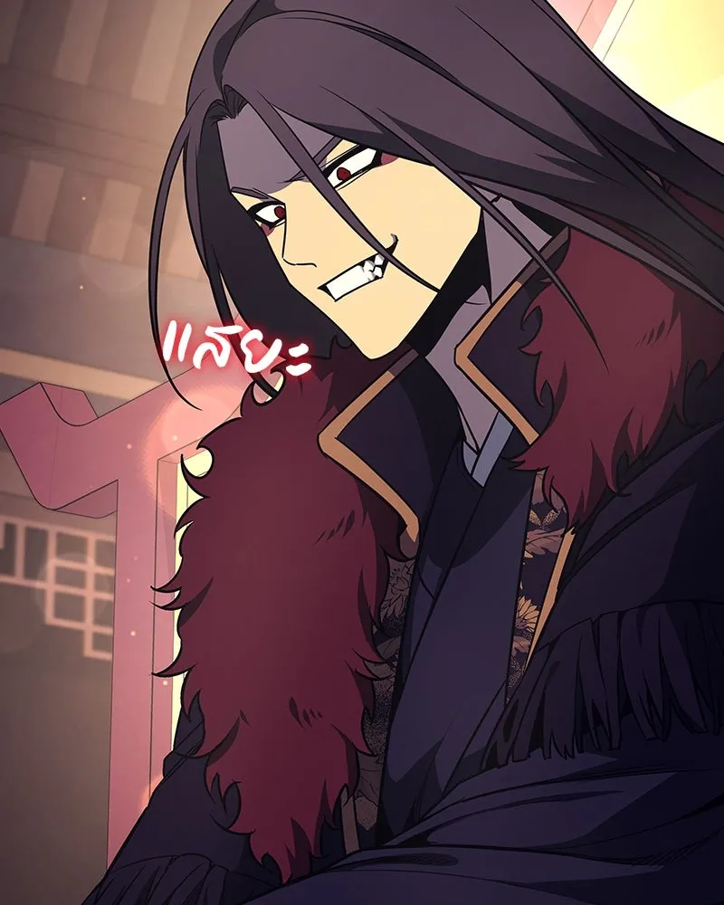 เกิดอีกทีเป็นว่าที่ประมุขลัทธิมาร ตอนที่ 110 รูปที่ 109