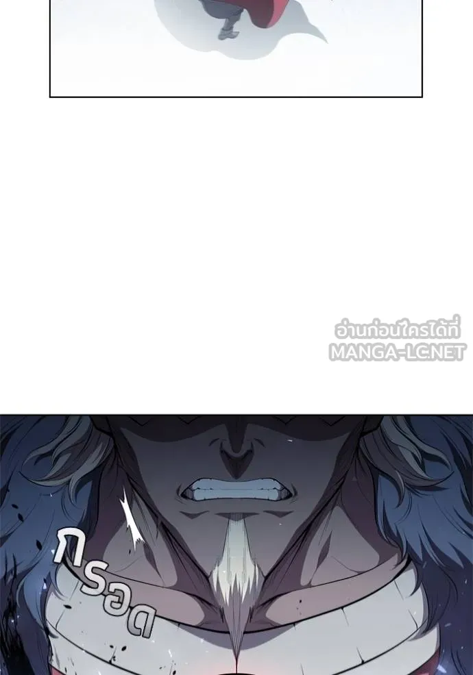 เกิดใหม่ในร่างดยุก ตอนที่ 66 รูปที่ 24