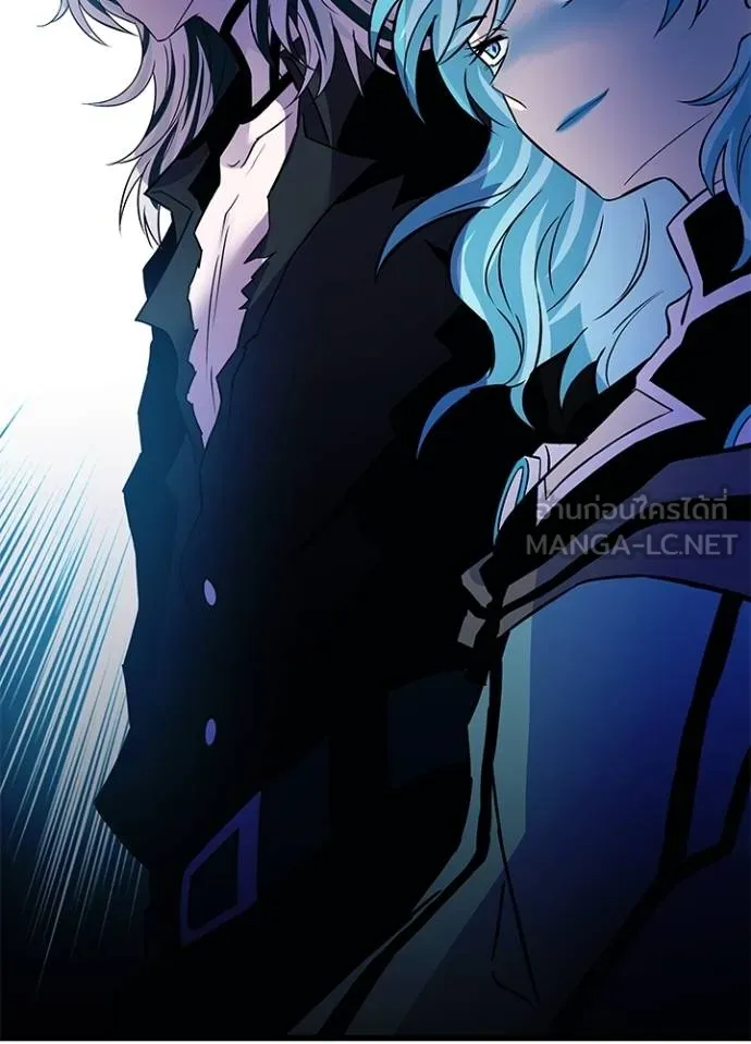 Villain to kill ตอนที่ 165 รูปที่ 60