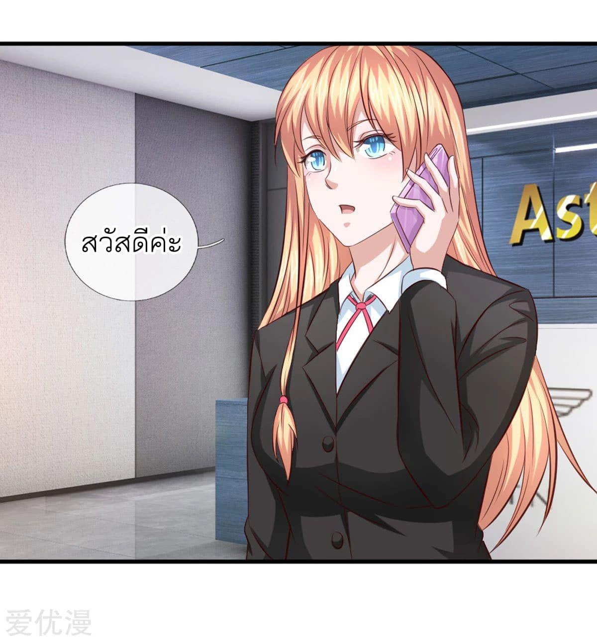 Manga-lc-com อ่านมังงะ อ่านการ์ตูน ออนไลน์ ฟรี The Master of Knife ตอนที่ 1 2 3 4 5 6 7 8 9 10 11 12 13 14 ฟรี ไม่มีโฆษณา Manga-lc - อ่าน มังงะ อ่าน การ์ตูน ออนไลน์ อ่านมังงะ ฟรี