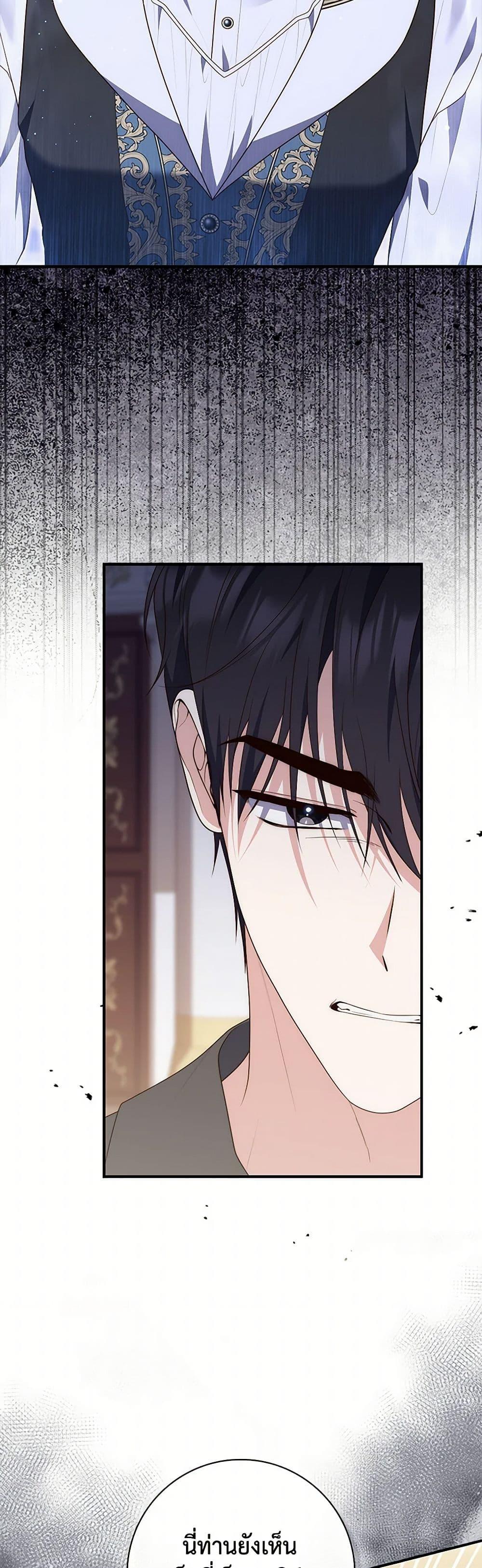 Manga-lc-com อ่านมังงะ อ่านการ์ตูน ออนไลน์ ฟรี Fortune-Telling Lady ตอนที่ 1 2 3 4 5 6 7 8 9 10 11 12 13 14 ฟรี ไม่มีโฆษณา Manga-lc - อ่าน มังงะ อ่าน การ์ตูน ออนไลน์ อ่านมังงะ ฟรี