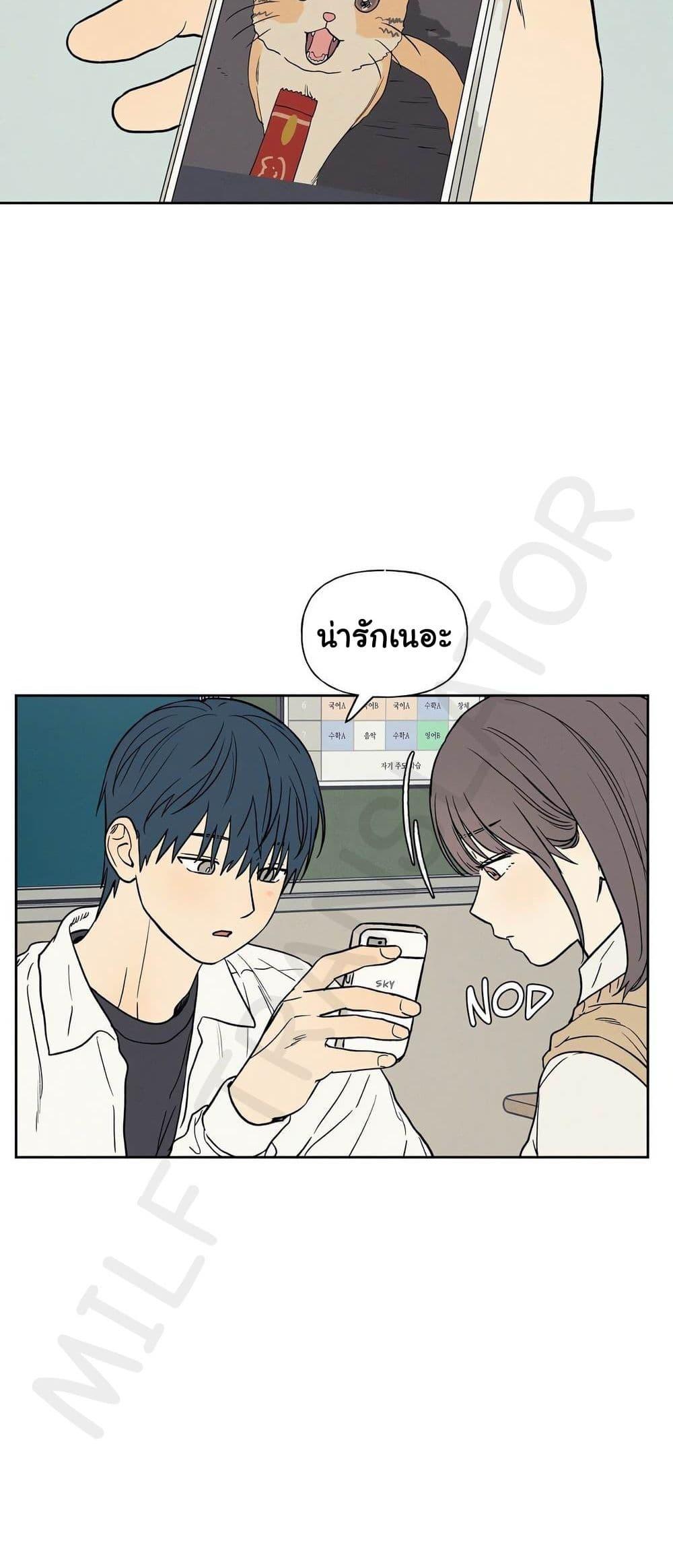 Doujin-Lc- อ่าน โดจิน มังฮวา เกาหลี ญี่ปุ่น จีน แปลไทย 3xLover ตอนที่ 1 2 3 4 5 6 7 8 9 10 11 12 13 14 ฟรี ไม่มีโฆษณา อ่าน โดจิน Manhwa เกาหลี ญี่ปุ่น จีน เรามีครบ คัดมาให้เน้นๆ โดจิน 18+ รับประกันความฟินโดย  Doujin Lc