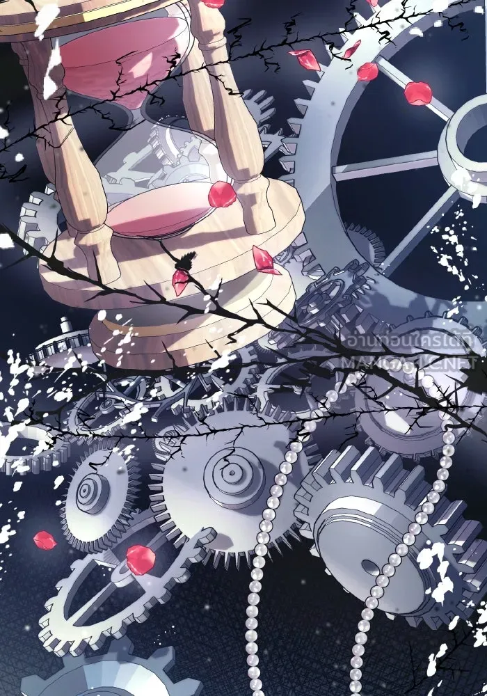 ทำแบบนี้ไม่ได้เพคะ องค์ชาย ตอนที่ 45 รูปที่ 27