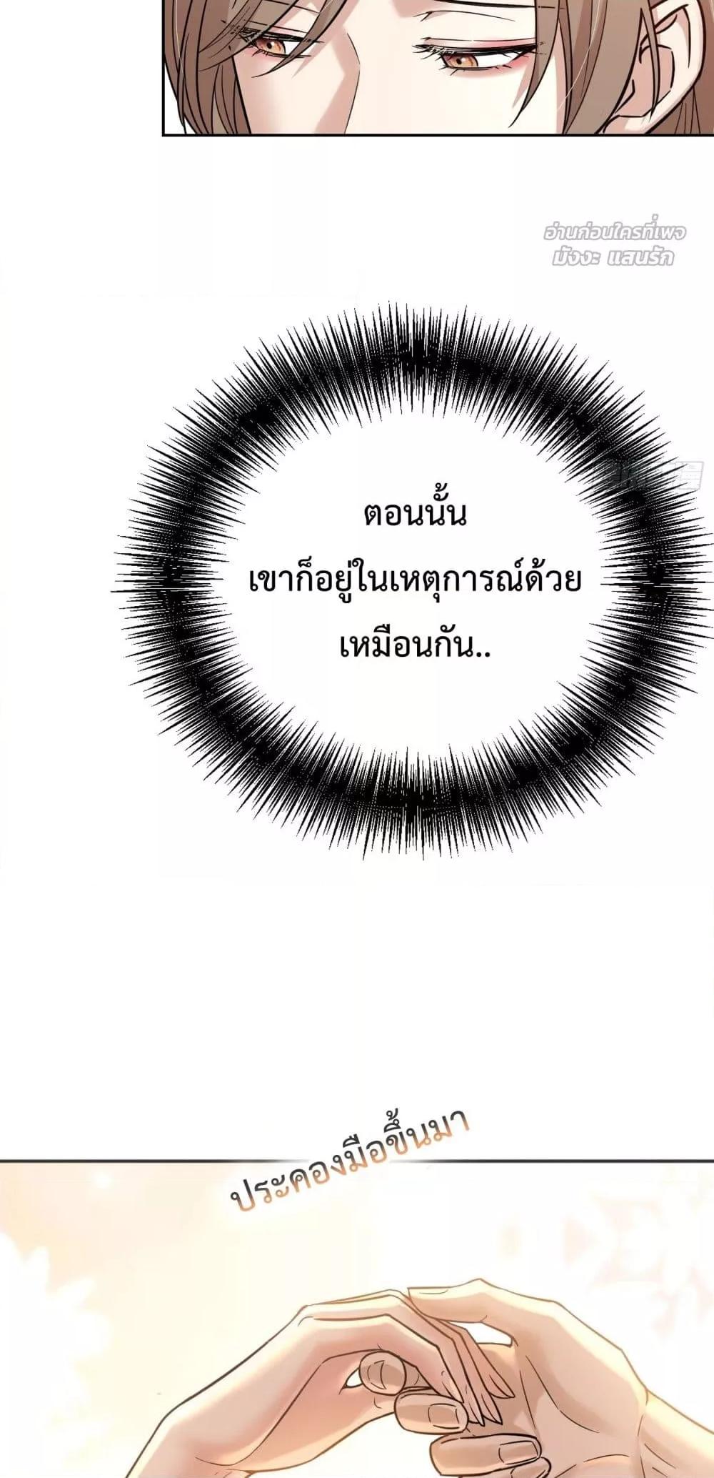 Manga-lc-com อ่านมังงะ อ่านการ์ตูน ออนไลน์ ฟรี ThisManIsaR ตอนที่ 1 2 3 4 5 6 7 8 9 10 11 12 13 14 ฟรี ไม่มีโฆษณา Manga-lc - อ่าน มังงะ อ่าน การ์ตูน ออนไลน์ อ่านมังงะ ฟรี