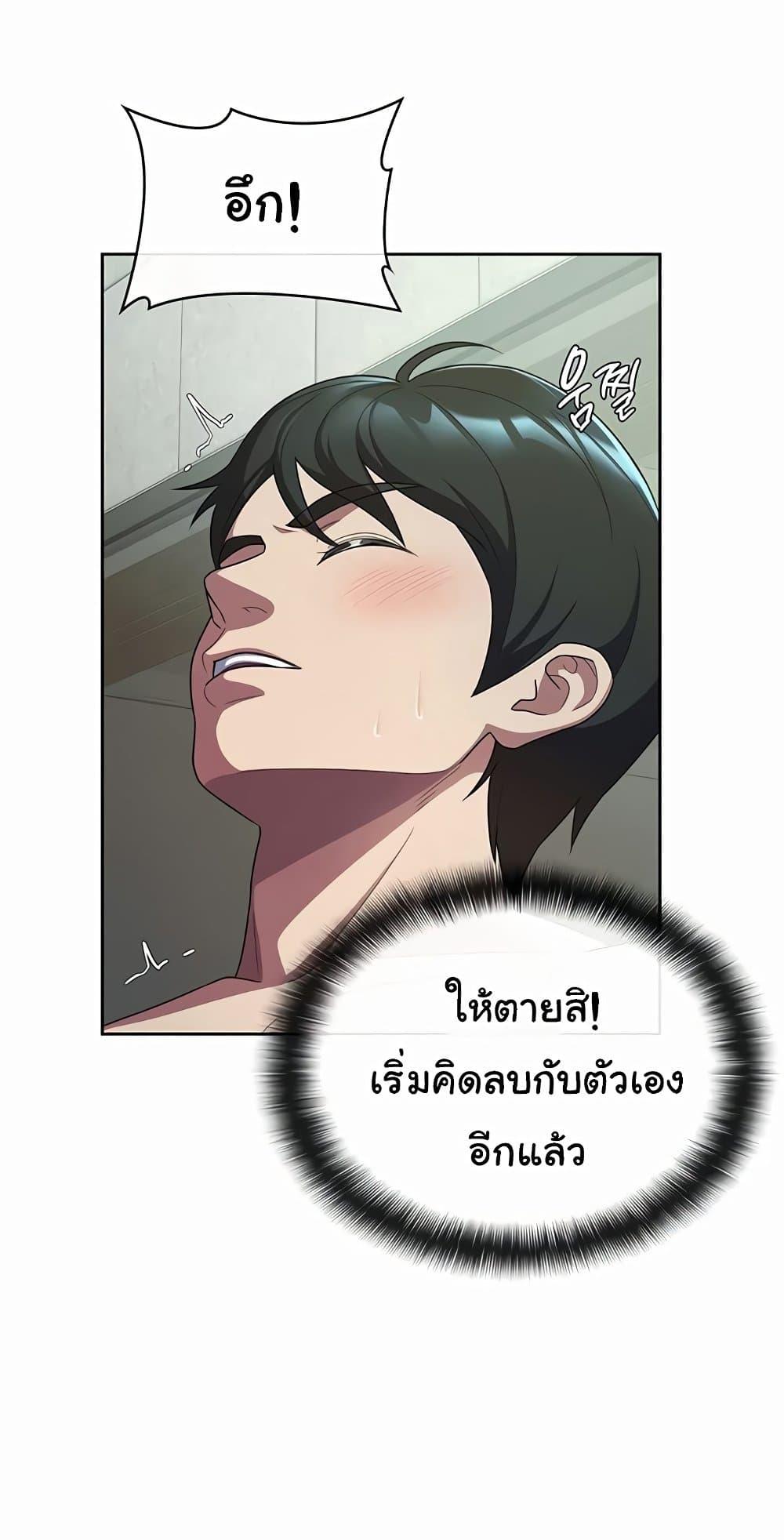 Doujin-Lc- อ่าน โดจิน มังฮวา เกาหลี ญี่ปุ่น จีน แปลไทย Tax Girlfriend ตอนที่ 1 2 3 4 5 6 7 8 9 10 11 12 13 14 ฟรี ไม่มีโฆษณา อ่าน โดจิน Manhwa เกาหลี ญี่ปุ่น จีน เรามีครบ คัดมาให้เน้นๆ โดจิน 18+ รับประกันความฟินโดย  Doujin Lc