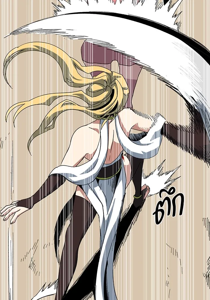 หนึ่งก้าวสู่เจ้ามาร ตอนที่ 77 เป้าหมาย (13) รูปที่ 74