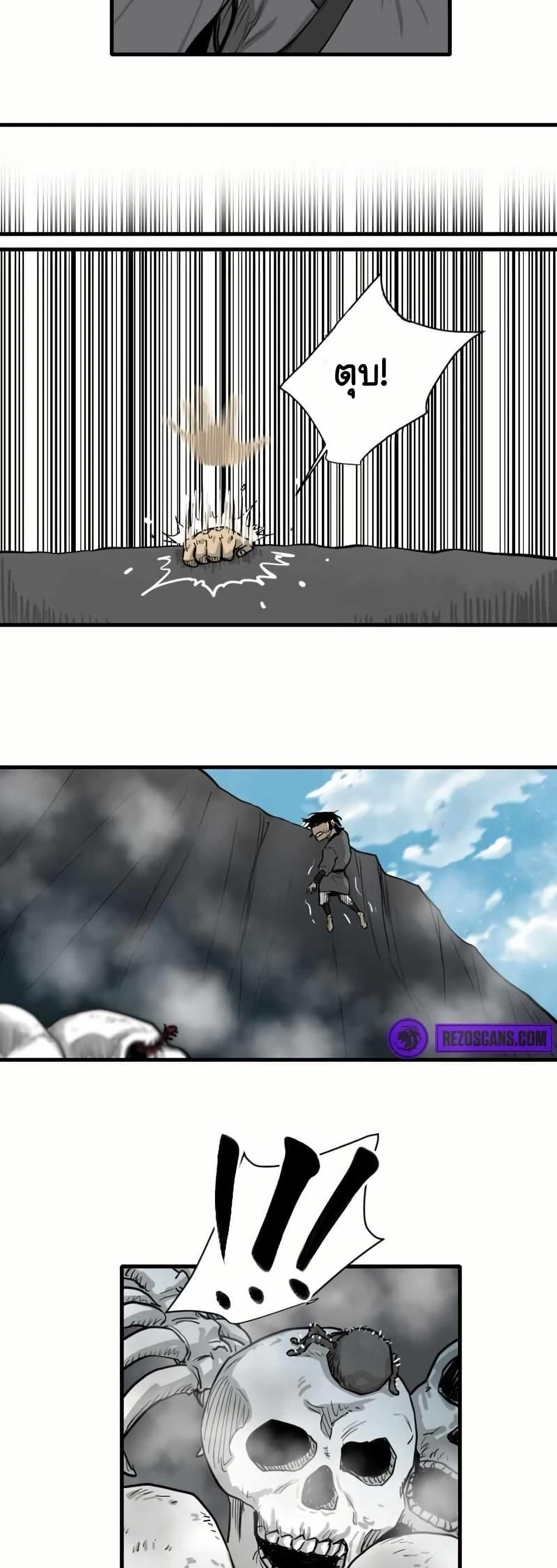 Manga-lc-com อ่านมังงะ อ่านการ์ตูน ออนไลน์ ฟรี The Demonic Warrior ตอนที่ 1 2 3 4 5 6 7 8 9 10 11 12 13 14 ฟรี ไม่มีโฆษณา Manga-lc - อ่าน มังงะ อ่าน การ์ตูน ออนไลน์ อ่านมังงะ ฟรี