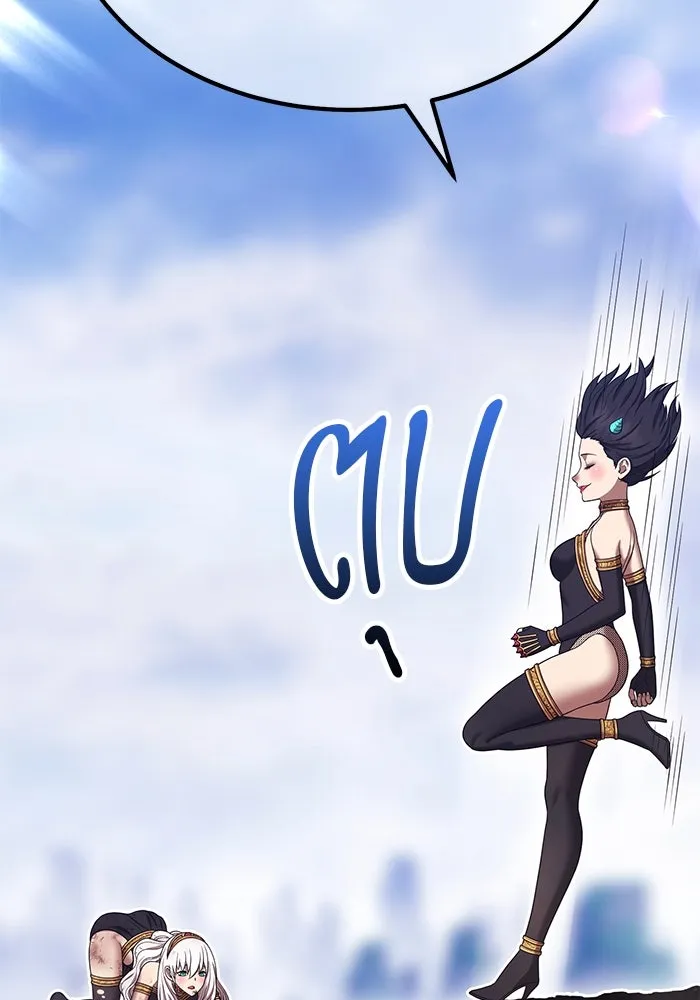 +99 ท่อนไม้พร้อมบวก ตอนที่ 23 ตื่นตัวต่อซาตาน (1) รูปที่ 152