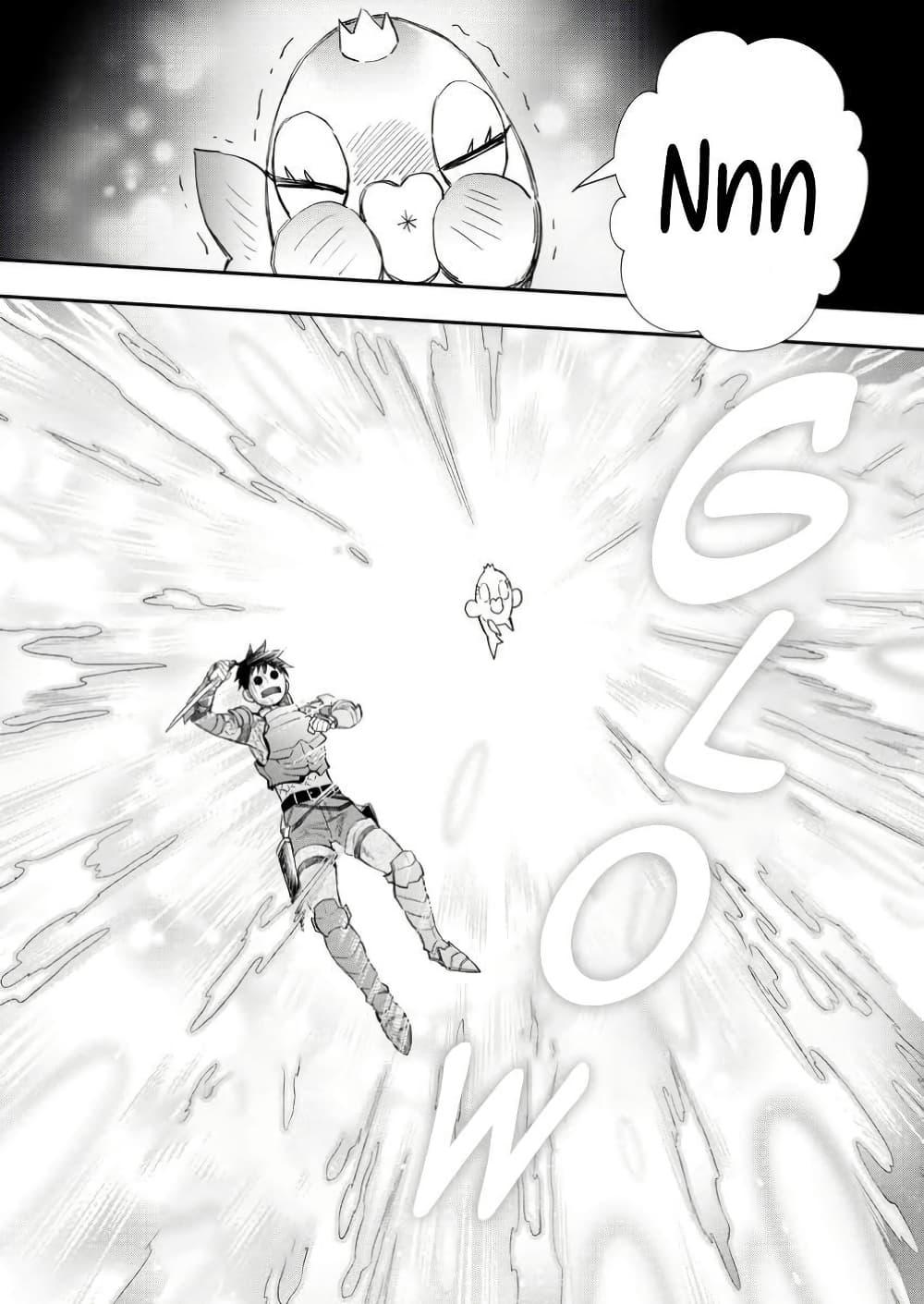 Manga-lc-com อ่านมังงะ อ่านการ์ตูน ออนไลน์ ฟรี Boken-ka ni Narou! ~ Sukiruboodo de Danjon Kouryaku ~ ตอนที่ 1 2 3 4 5 6 7 8 9 10 11 12 13 14 ฟรี ไม่มีโฆษณา Manga-lc - อ่าน มังงะ อ่าน การ์ตูน ออนไลน์ อ่านมังงะ ฟรี