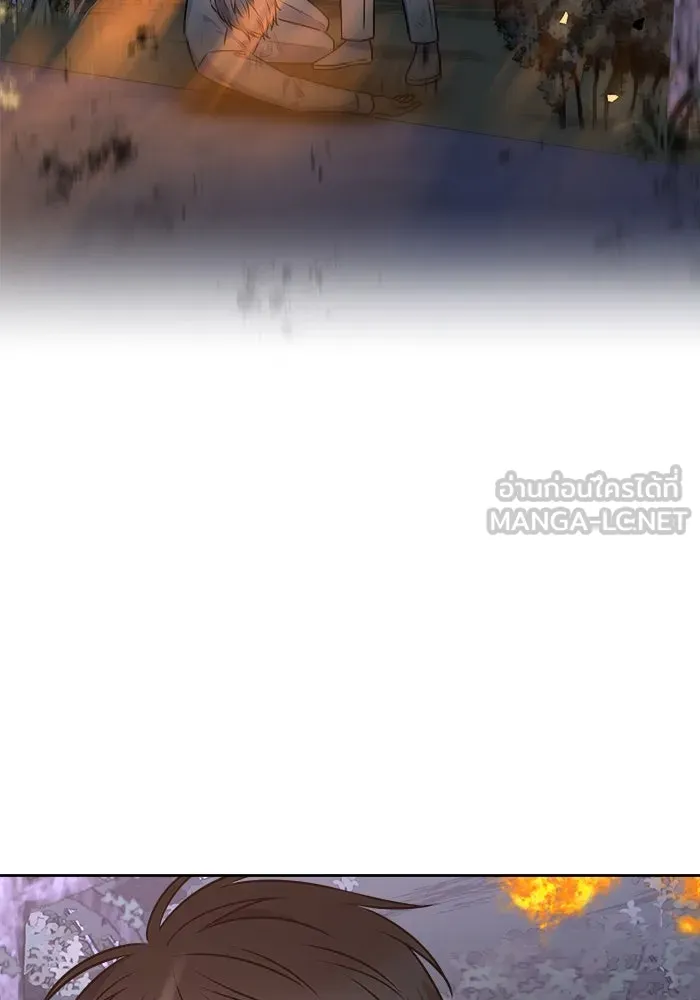 แด่ความเกลียดชัง ตอนที่ 61 รูปที่ 57