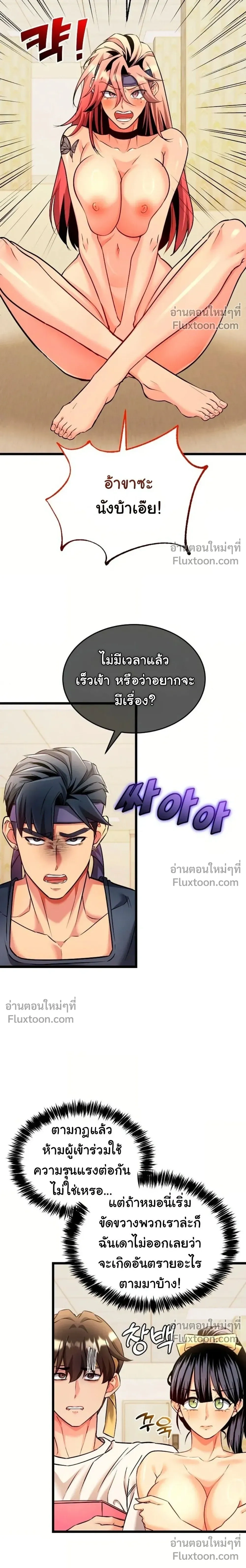 Doujin-Lc- อ่าน โดจิน มังฮวา เกาหลี ญี่ปุ่น จีน แปลไทย A Billion Dollar Girlfriend บททดสอบรัก เกมพันล้าน ตอนที่ 1 2 3 4 5 6 7 8 9 10 11 12 13 14 ฟรี ไม่มีโฆษณา อ่าน โดจิน Manhwa เกาหลี ญี่ปุ่น จีน เรามีครบ คัดมาให้เน้นๆ โดจิน 18+ รับประกันความฟินโดย  Doujin Lc