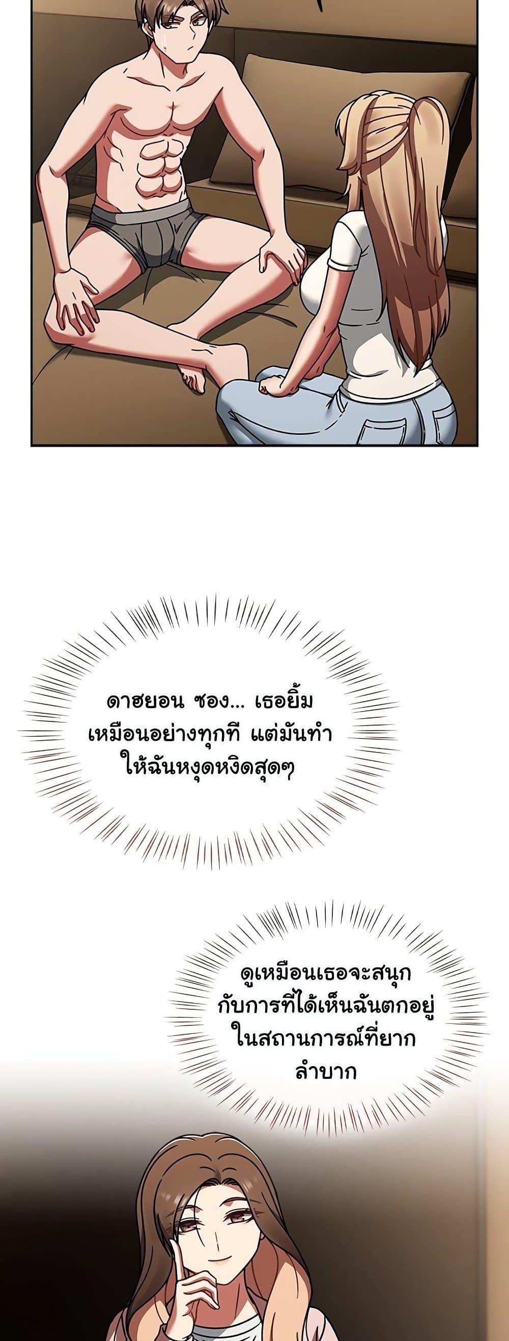 Doujin-Lc- อ่าน โดจิน มังฮวา เกาหลี ญี่ปุ่น จีน แปลไทย Ground and Pound ตอนที่ 1 2 3 4 5 6 7 8 9 10 11 12 13 14 ฟรี ไม่มีโฆษณา อ่าน โดจิน Manhwa เกาหลี ญี่ปุ่น จีน เรามีครบ คัดมาให้เน้นๆ โดจิน 18+ รับประกันความฟินโดย  Doujin Lc
