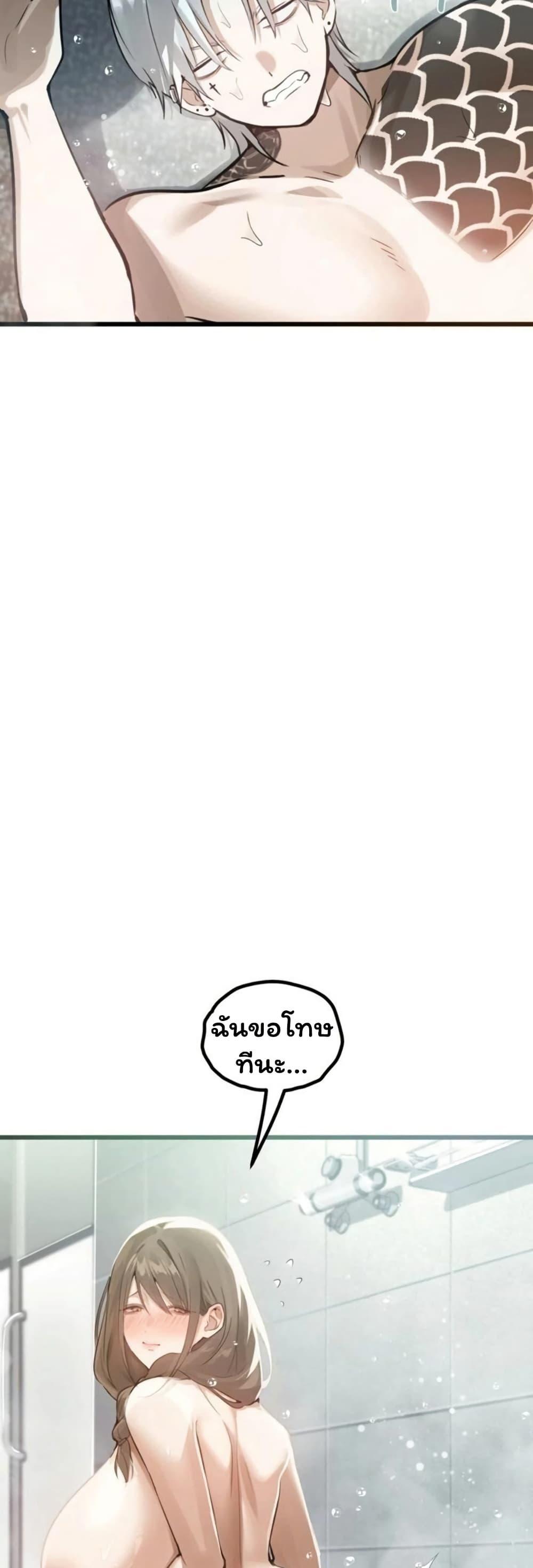 Doujin-Lc- อ่าน โดจิน มังฮวา เกาหลี ญี่ปุ่น จีน แปลไทย Married Women ตอนที่ 1 2 3 4 5 6 7 8 9 10 11 12 13 14 ฟรี ไม่มีโฆษณา อ่าน โดจิน Manhwa เกาหลี ญี่ปุ่น จีน เรามีครบ คัดมาให้เน้นๆ โดจิน 18+ รับประกันความฟินโดย  Doujin Lc