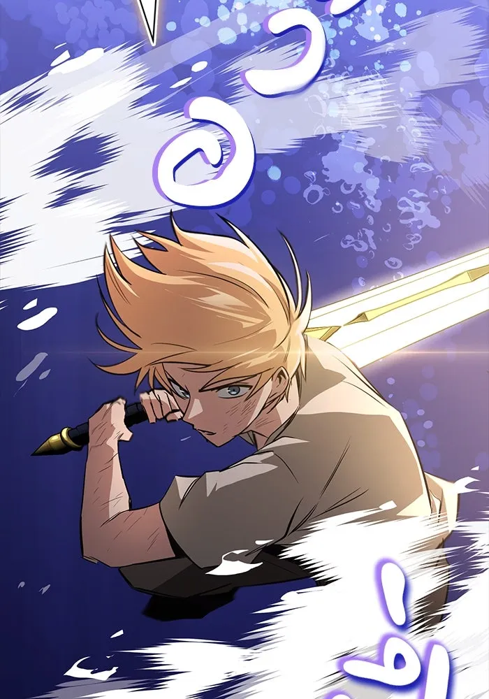 ชีวิตพลิกผันของลอร์ดผู้เกียจคร้าน ตอนที่ 105 สิ่งที่ดาบต้องฟัน รูปที่ 52