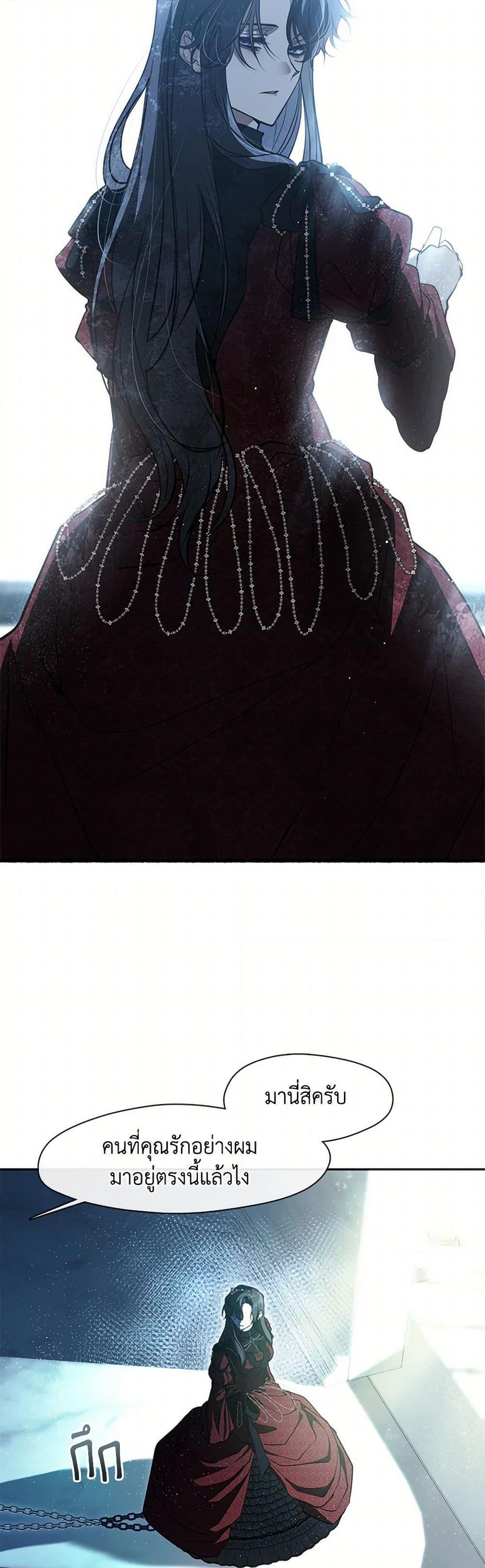 Manga-lc-com อ่านมังงะ อ่านการ์ตูน ออนไลน์ ฟรี I Failed To Throw The Villain Away ตอนที่ 1 2 3 4 5 6 7 8 9 10 11 12 13 14 ฟรี ไม่มีโฆษณา Manga-lc - อ่าน มังงะ อ่าน การ์ตูน ออนไลน์ อ่านมังงะ ฟรี