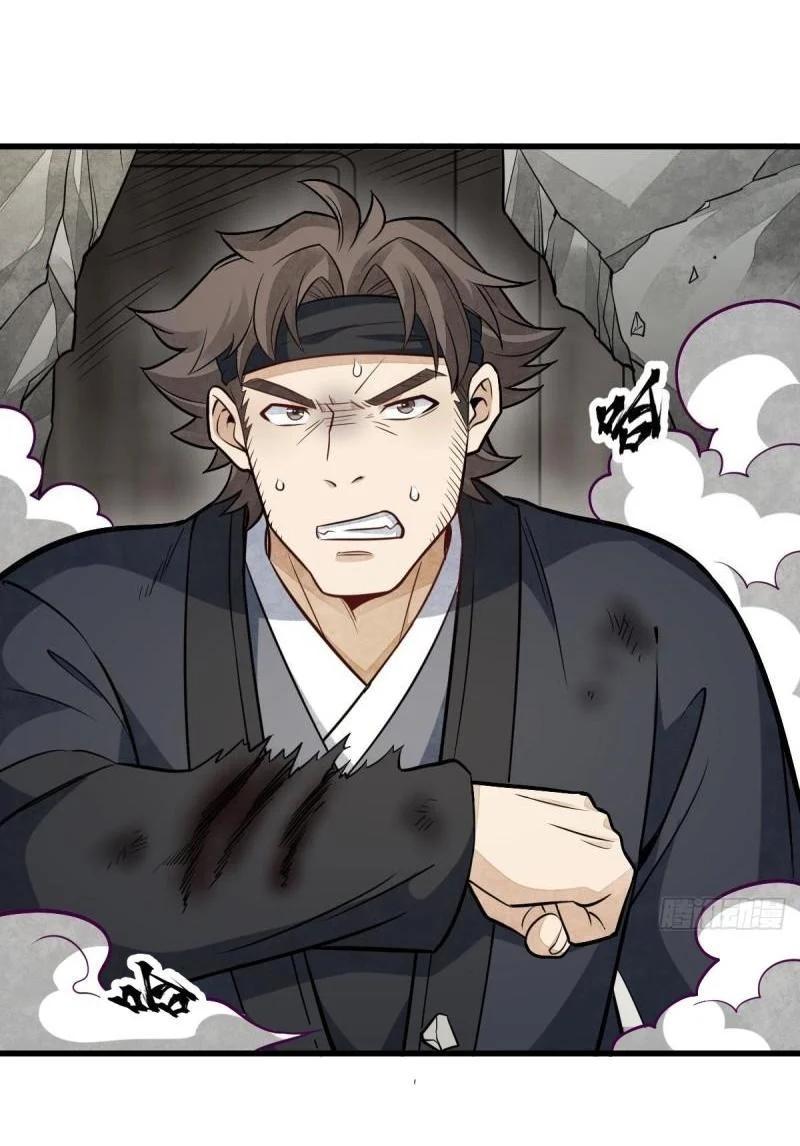 Manga-lc-com อ่านมังงะ อ่านการ์ตูน ออนไลน์ ฟรี Lan Ke Qi Yuan ตอนที่ 1 2 3 4 5 6 7 8 9 10 11 12 13 14 ฟรี ไม่มีโฆษณา Manga-lc - อ่าน มังงะ อ่าน การ์ตูน ออนไลน์ อ่านมังงะ ฟรี