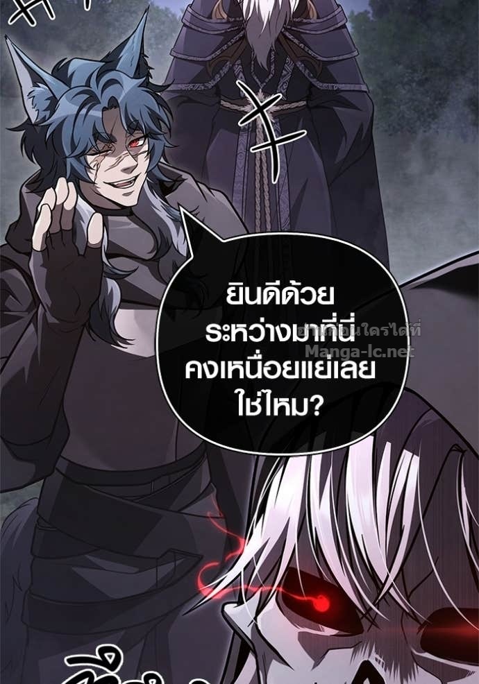 Doujin-Lc- อ่าน โดจิน มังฮวา เกาหลี ญี่ปุ่น จีน แปลไทย เอาชีวิตรอดในเกมฉบับคนเถื่อน ตอนที่ 1 2 3 4 5 6 7 8 9 10 11 12 13 14 ฟรี ไม่มีโฆษณา อ่าน โดจิน Manhwa เกาหลี ญี่ปุ่น จีน เรามีครบ คัดมาให้เน้นๆ โดจิน 18+ รับประกันความฟินโดย Doujin Lc