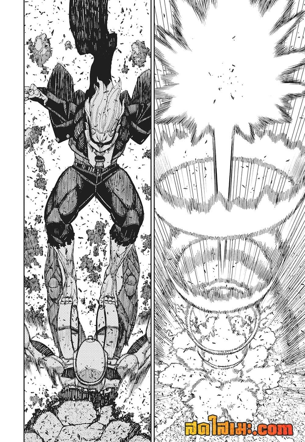 Manga-lc-com อ่านมังงะ อ่านการ์ตูน ออนไลน์ ฟรี Dandadan ตอนที่ 1 2 3 4 5 6 7 8 9 10 11 12 13 14 ฟรี ไม่มีโฆษณา Manga-lc - อ่าน มังงะ อ่าน การ์ตูน ออนไลน์ อ่านมังงะ ฟรี