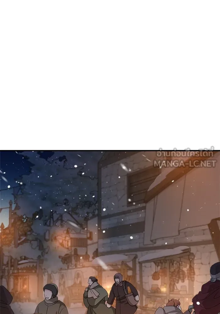 ครอบครัวสามีเห็นทีจะคลั่งรัก ตอนที่ 96 รูปที่ 72