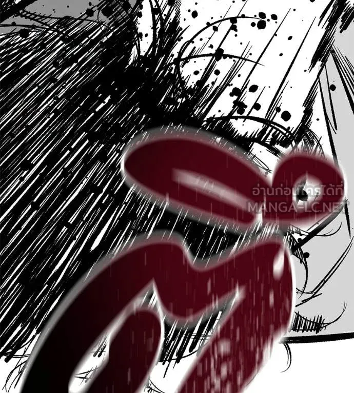 มัจจุราชชุดแดง ตอนที่ 44 รูปที่ 196