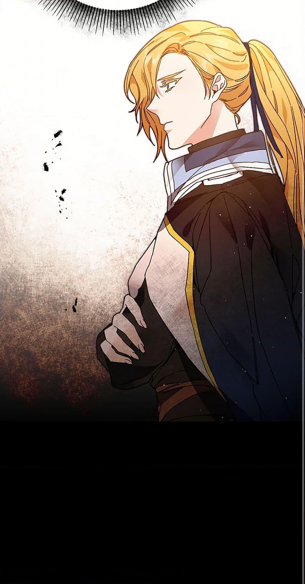 Manga-lc-com อ่านมังงะ อ่านการ์ตูน ออนไลน์ ฟรี I’ve Become the Villainous Empress of a Novel ตอนที่ 1 2 3 4 5 6 7 8 9 10 11 12 13 14 ฟรี ไม่มีโฆษณา Manga-lc - อ่าน มังงะ อ่าน การ์ตูน ออนไลน์ อ่านมังงะ ฟรี