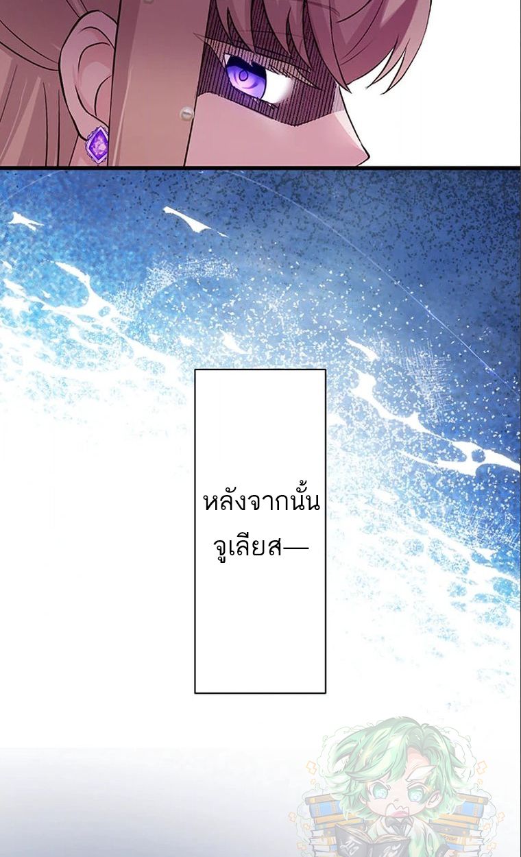 Manga-lc-com อ่านมังงะ อ่านการ์ตูน ออนไลน์ ฟรี The Legendary Assassin Reincarnated as the Beloved Youngest Daughter of a Royal Family ตอนที่ 1 2 3 4 5 6 7 8 9 10 11 12 13 14 ฟรี ไม่มีโฆษณา Manga-lc - อ่าน มังงะ อ่าน การ์ตูน ออนไลน์ อ่านมังงะ ฟรี