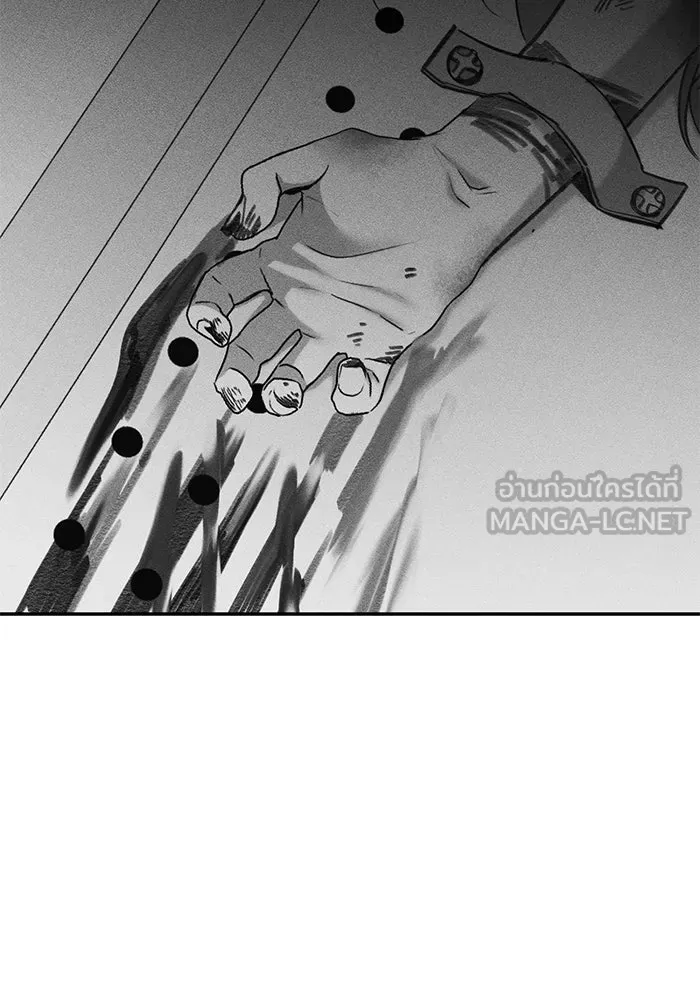 รักน้ำ รักปลา รักเธอนะ ตอนที่ 17 ปลาตอบแทนบุญคุณ รูปที่ 57