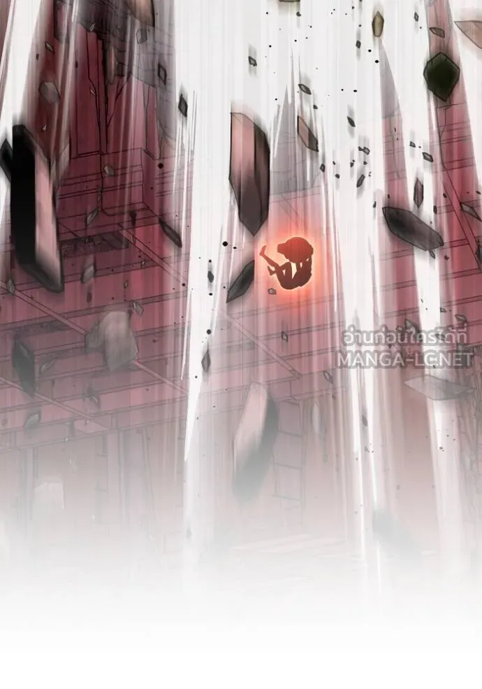 เกมของยอดมนุษย์ ตอนที่ 143 รูปที่ 134