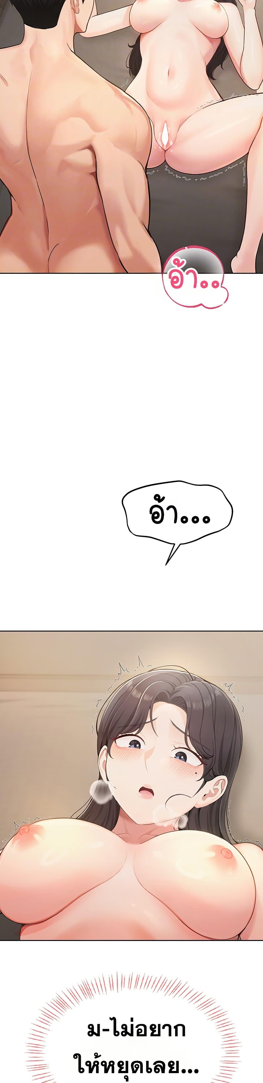 Doujin-Lc- อ่าน โดจิน มังฮวา เกาหลี ญี่ปุ่น จีน แปลไทย Sexy Woman ตอนที่ 1 2 3 4 5 6 7 8 9 10 11 12 13 14 ฟรี ไม่มีโฆษณา อ่าน โดจิน Manhwa เกาหลี ญี่ปุ่น จีน เรามีครบ คัดมาให้เน้นๆ โดจิน 18+ รับประกันความฟินโดย  Doujin Lc