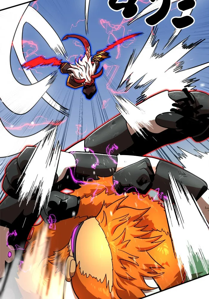 Double Click ตอนที่ 79 รูปที่ 77