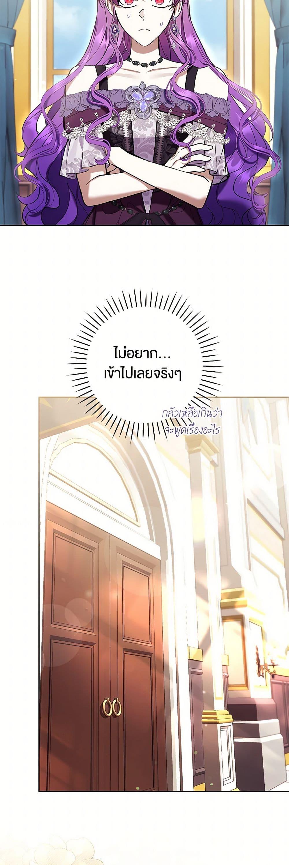 Manga-lc-com อ่านมังงะ อ่านการ์ตูน ออนไลน์ ฟรี What’s Wrong With Being the Villainess ตอนที่ 1 2 3 4 5 6 7 8 9 10 11 12 13 14 ฟรี ไม่มีโฆษณา Manga-lc - อ่าน มังงะ อ่าน การ์ตูน ออนไลน์ อ่านมังงะ ฟรี