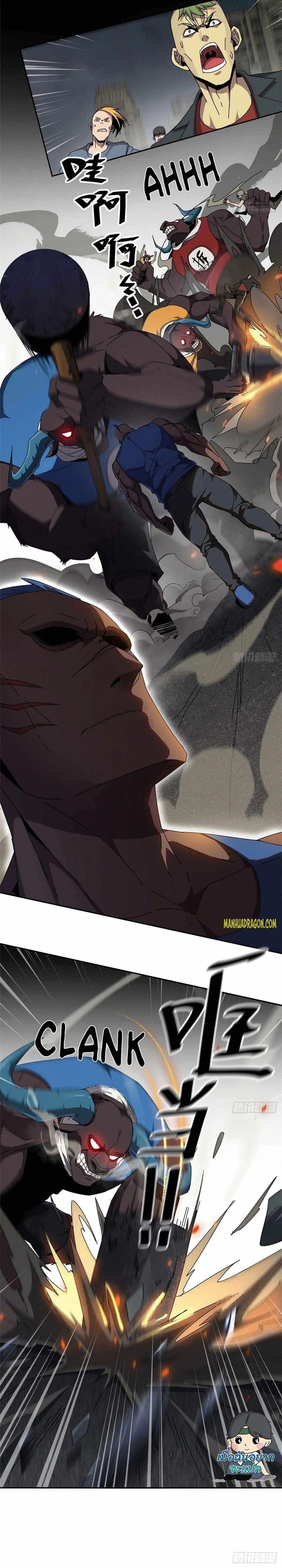 Manga-lc-com อ่านมังงะ อ่านการ์ตูน ออนไลน์ ฟรี Super God Card Maker ตอนที่ 1 2 3 4 5 6 7 8 9 10 11 12 13 14 ฟรี ไม่มีโฆษณา Manga-lc - อ่าน มังงะ อ่าน การ์ตูน ออนไลน์ อ่านมังงะ ฟรี