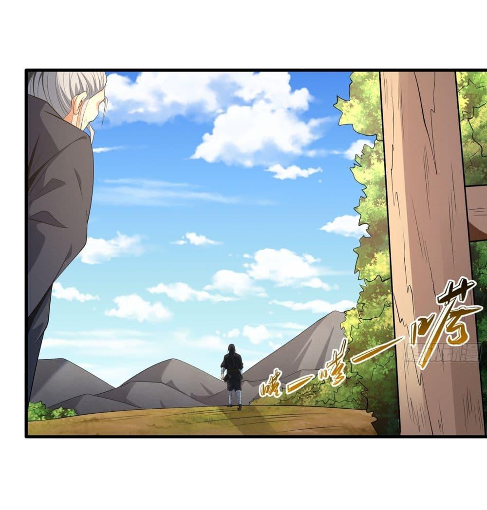 Manga-lc-com อ่านมังงะ อ่านการ์ตูน ออนไลน์ ฟรี God of Martial Arts ตอนที่ 1 2 3 4 5 6 7 8 9 10 11 12 13 14 ฟรี ไม่มีโฆษณา Manga-lc - อ่าน มังงะ อ่าน การ์ตูน ออนไลน์ อ่านมังงะ ฟรี