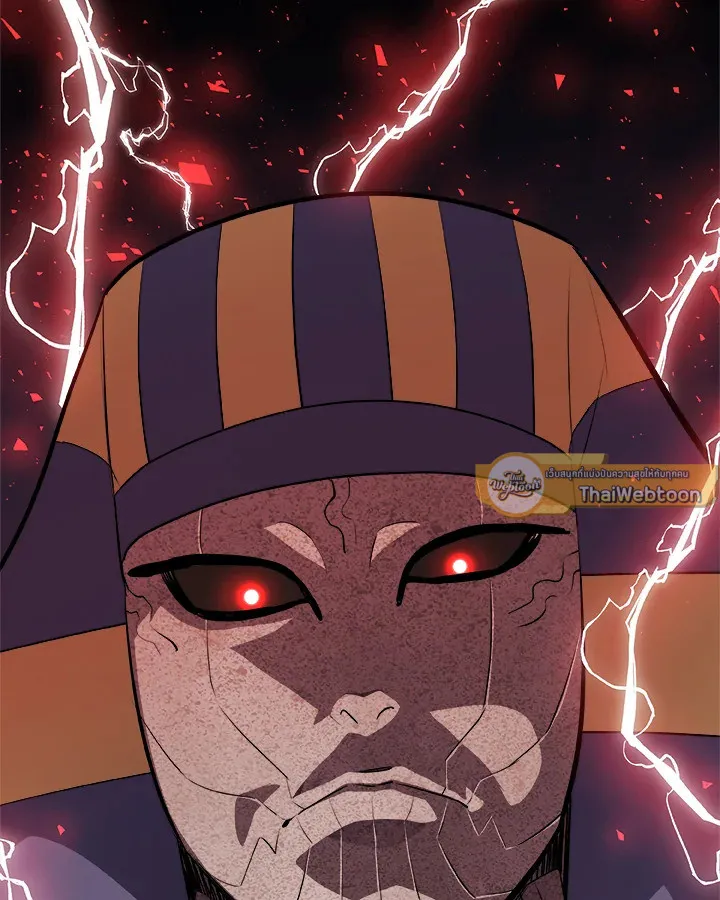 Overpowered Sword ตอนที่ ตอนที่ 136 รูปที่ 72